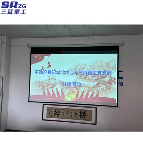 Saner Heavy Industry сърдечно приветства лидерите на Северния център за регис...