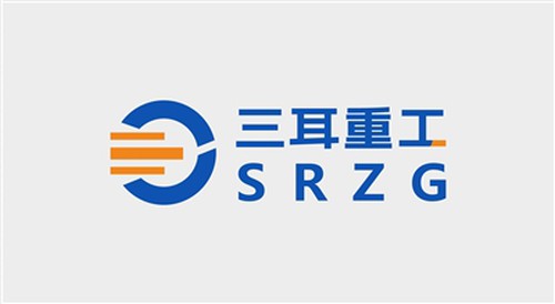 Набиране на глобални дилъри и агенти-Hunan Saner Heavy Industry Technology De...