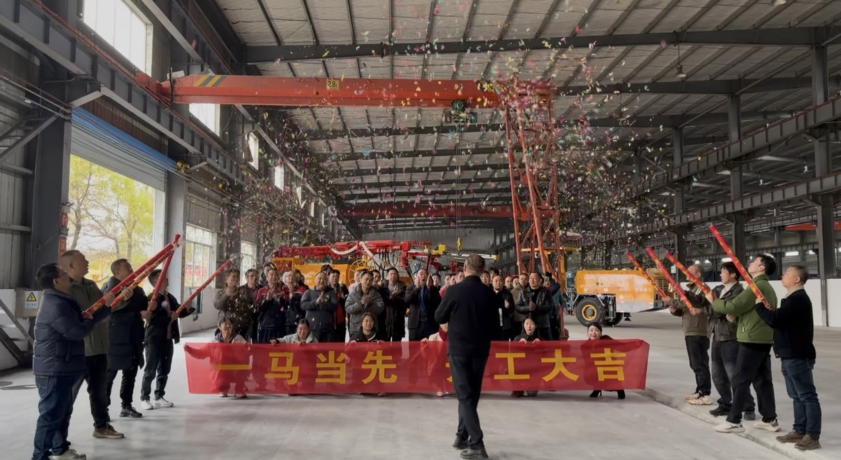 We were returned from the Chinese New Year 2 We were returned from the Chinese New Year 2