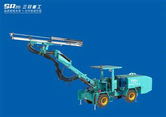 Камион за пробиване на скали с едно рамо